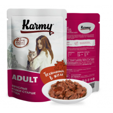 Karmy Adult влажный корм для кошек, Телятина в желе 80 г