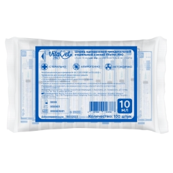 Шприц одноразовый 10 мл 3-х компонентный VitaVet PRO 21G 0,8х38 мм (100 шт)