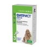 Фиприст Спот-он для собак (10-20кг), 3 пип./уп.