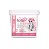 IPPOCALM GOOD GIRL, успокаивающая подкормка, 640 г
