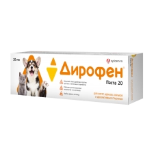 ДИРОФЕН паста 20 для котят и щенков, хорьков и декоративных грызунов, 10 мл