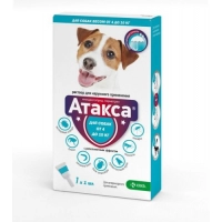 Атакса для собак 4-10 кг 1 мл №1 KRKA
