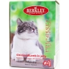 Беркли пауч для кошек № 4 Фрикасе паштет курица с ягненком в желе, 6 шт по 85 г 