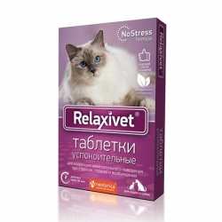 Таблетки успокоительные 10 таб. в упак. Relaxivet
