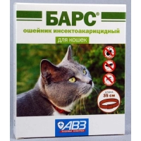 Барс ошейник для кошек, 35 см