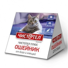 ЧИСТОТЕЛ Ошейник "Домик" для кошки