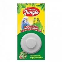 Happy Jungle Минеральный камень для птиц с водорослями 14г