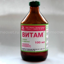 Витам (Биоветсервис), флак. 100 мл