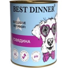 Best Dinner Exclusive Vet Profi Urinary консервы для собак Говядина