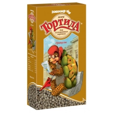 Корм для сухопутных черепах ЗООМИР Тортила, гранулы, 150 г